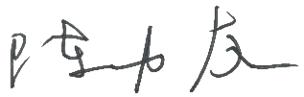 sign_fig